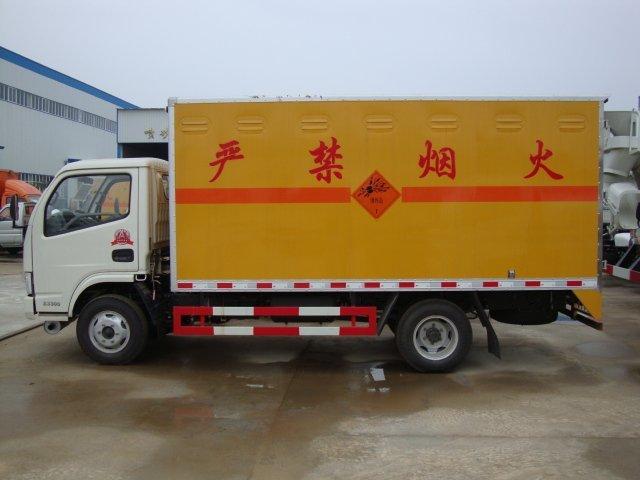 屯留危险品运输